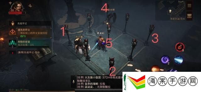 暗黑破坏神不朽九盏灯怎么点