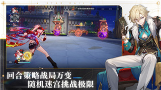 德军总部新秩序CG动画的样式与未来视频游戏视觉效果发展趋势