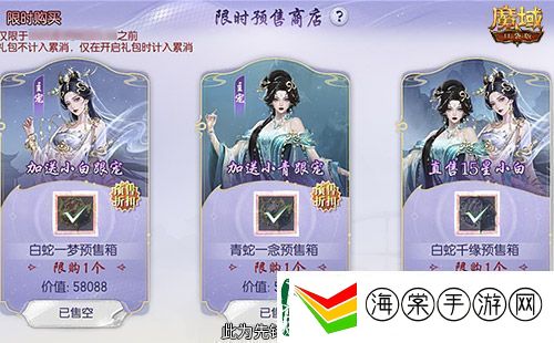怎么入手最省