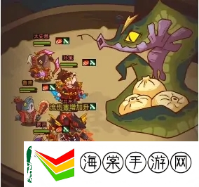 咸鱼之王每日咸王怎么打