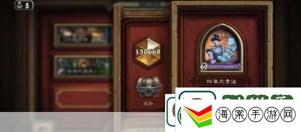 炉石传说深度攻略揭秘奥术粉尘高效速刷秘籍打造你的终极梦幻卡组！