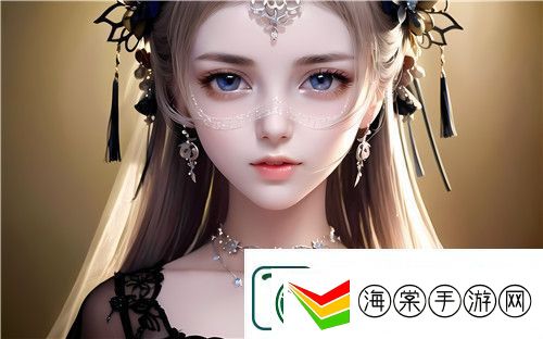 爱神直播