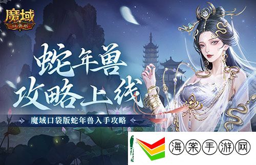 怎么入手最省