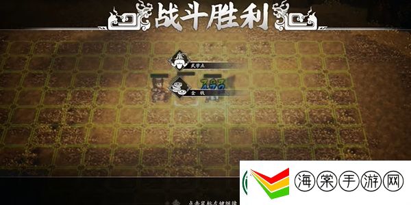 逸剑风云决睡梦罗汉拳怎么获得