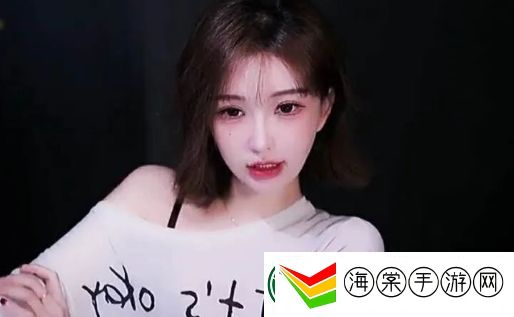 美女主播回家遭遇事故