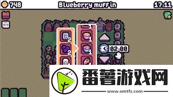 流星群侠传赤冶刀的样式