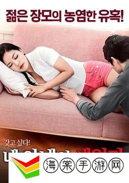 最好看的2018中文免费看