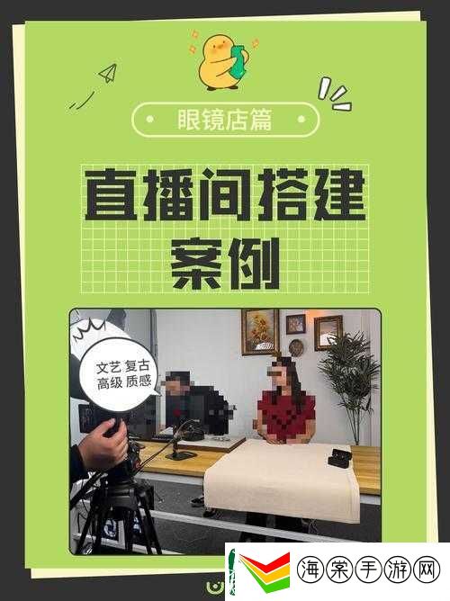 秀色直播怎么样