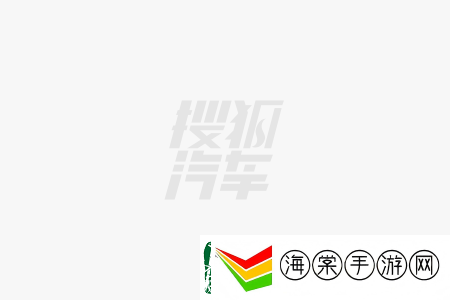 新能源战场洗牌