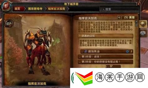 捏脸代码女2025最新版