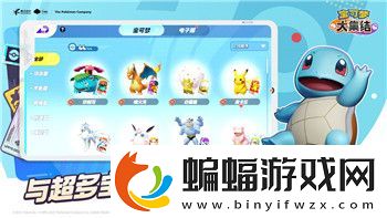 战国无双4和42有啥区别揭示两者在玩法、角色和故事上的差异与创新