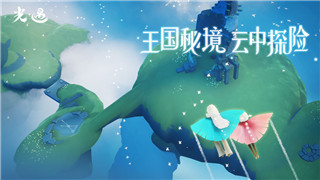 超级玛丽怎么大跳