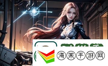 国产品牌质量与创新不断突破