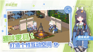 无尽的拉格朗日2.0载机型的样式与设计创新
