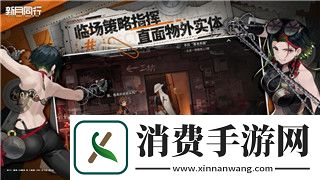 莱莎的炼金工房2CC值