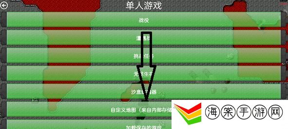铁锈战争mod导入方法-副本通关技巧与实战策略