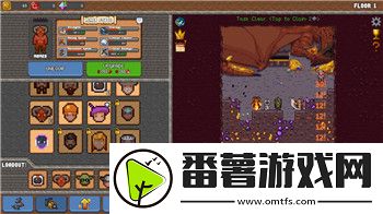 密室逃脱21遗落梦境调色板怎么弄