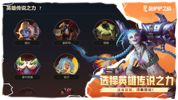 风暴之城宝鹿被诅咒的宝藏是什么