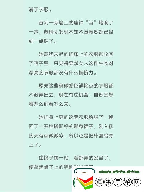惊魂一幕