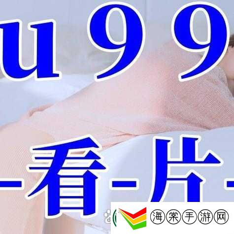 91天美麻豆果冻传媒在线播放