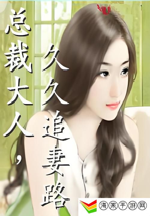 久久精品99久久久久久久久