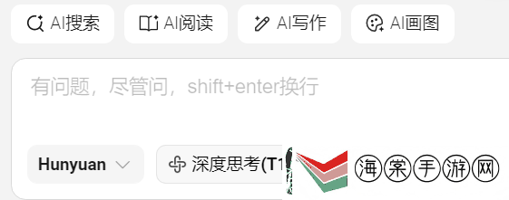 AI新星DeepSeek与互联网巨头