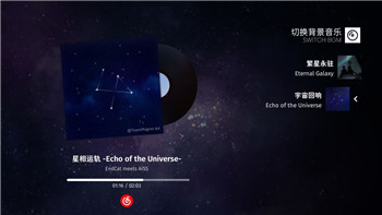 时空猎人异能者觉醒回忆怎么获得