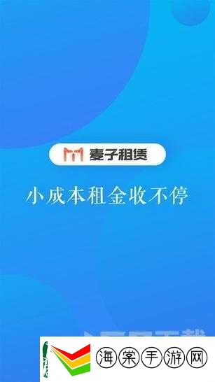 美国换麦子全集免费播放哪里有