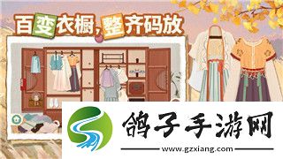 量子破碎谁背叛了瑟林