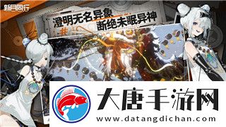 **模拟器怎么让人下车接受检查PS5