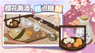妄想山海买账号一直显示繁忙