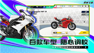 上古卷轴5身上冒蓝烟怎么解决