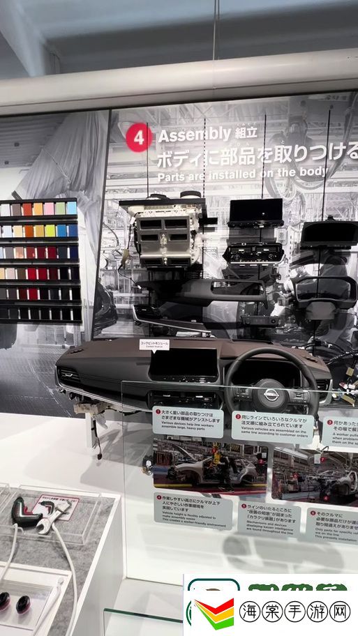 欧产日产国产VR产品
