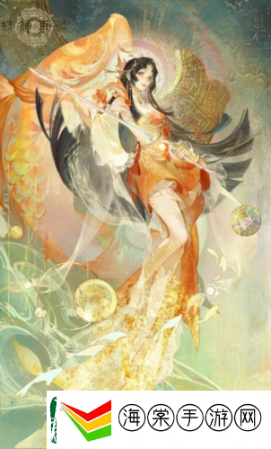 封神再临公测新元神