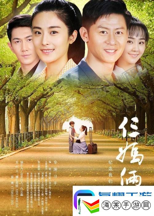 探索家庭娱乐