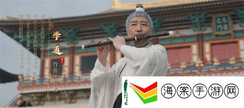 新年献礼！魔域手游携手传统乐器奏响非遗传承之音