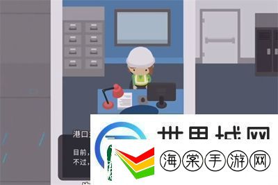 捣蛋大脚怪叉车怎么获取