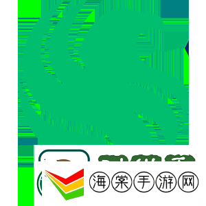 外媒视角