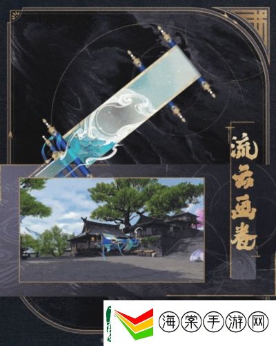 神骏相伴造型百变封神再临公测版本坐骑抢先看
