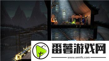 保卫萝卜第四关boss攻略