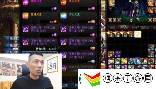 旭旭宝宝房管离职单干创业