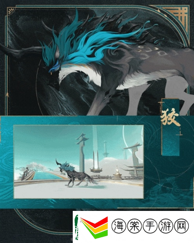 神骏相伴造型百变封神再临公测版本坐骑抢先看