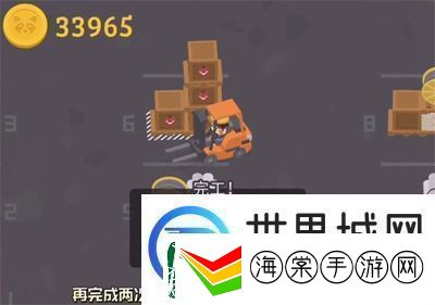 捣蛋大脚怪叉车怎么获取