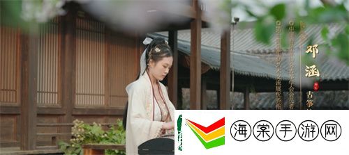新年献礼！魔域手游携手传统乐器奏响非遗传承之音