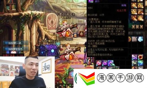 旭旭宝宝房管离职单干创业