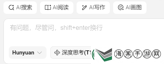 AI新星DeepSeek与互联网巨头
