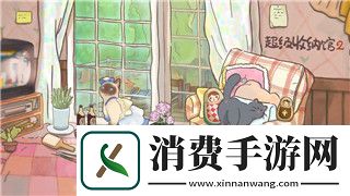 **模拟器怎么升官攻略