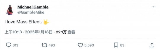 龙腾世纪
