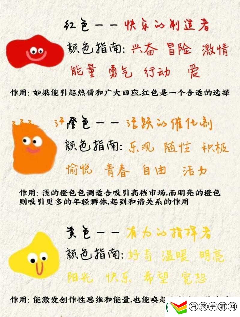 色就是你1575