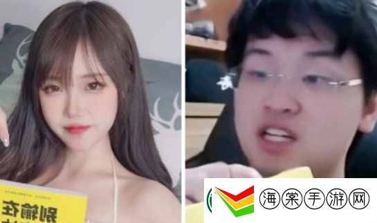 白姨疑似官宣新恋情
